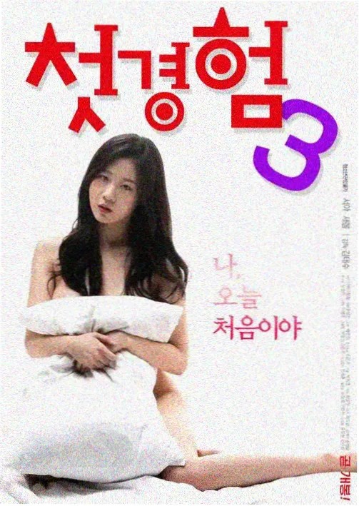 行尸走肉美剧在线观看