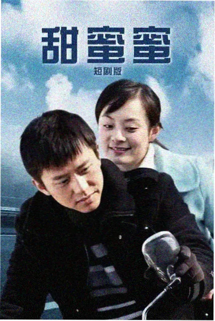 僵尸校园Netflix韩剧观看
