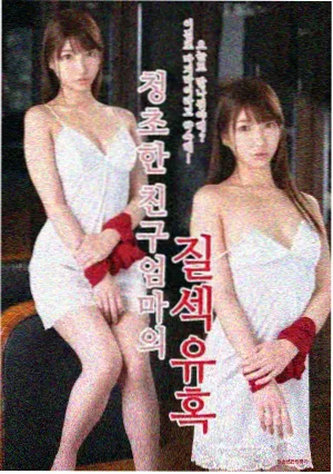 行尸走肉达里尔衍生剧