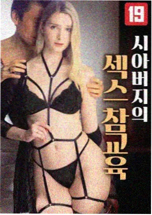 行尸走肉全季剧集合集