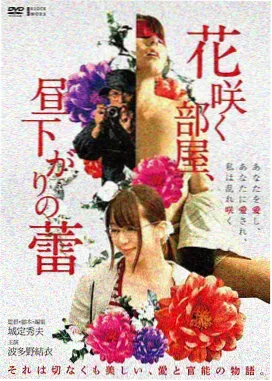 惊变28年新片在线观看